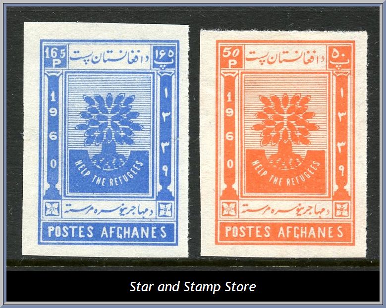Afghanistan | Mi 513-514 B