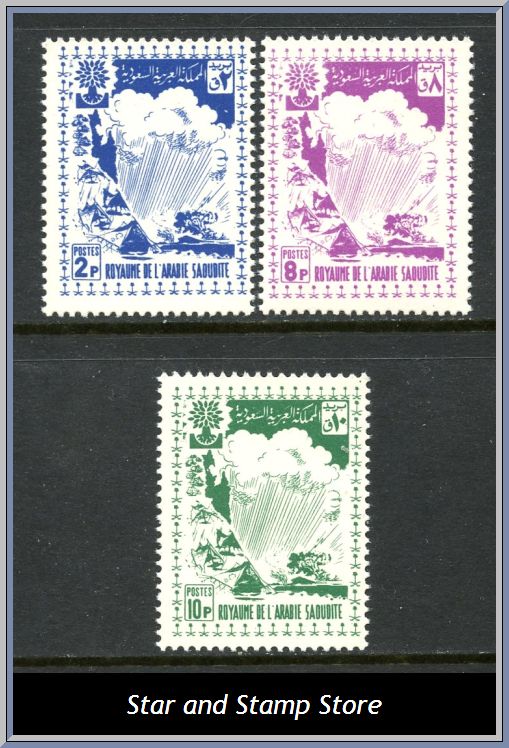 Saudiarabien | Mi 68-70