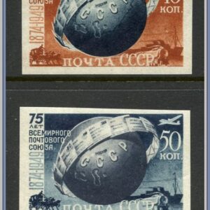 Sovjetunionen  |  Mi 1383-1384 B