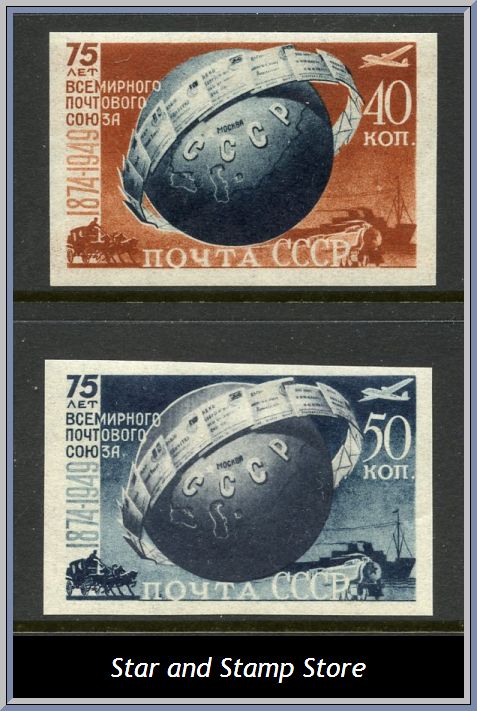 Sovjetunionen | Mi 1383-1384 B