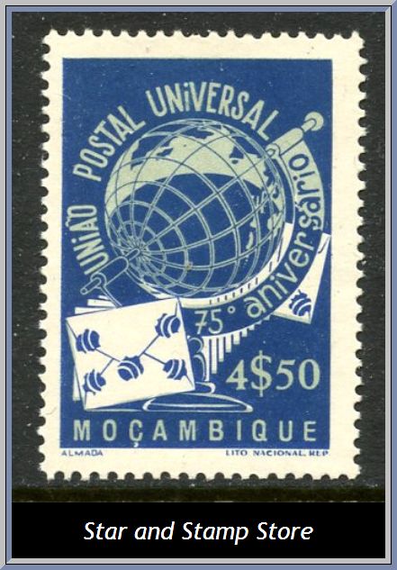 Moçambique | Mi 382