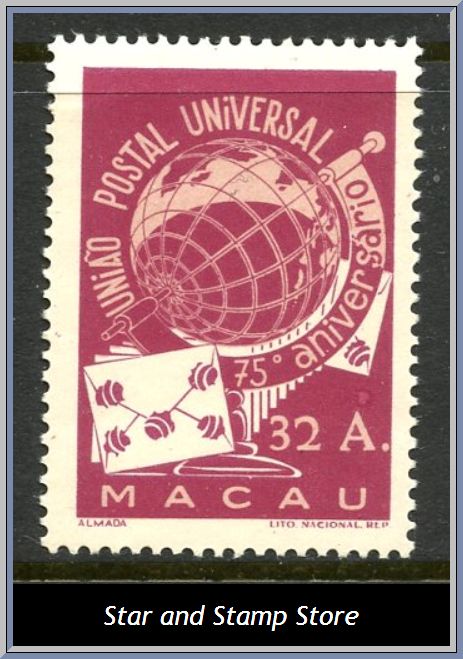 Macao | Mi 359