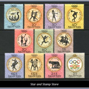 Ungern  |  Mi 1686-1696 A