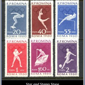 Rumänien  |  Mi 1847-1852