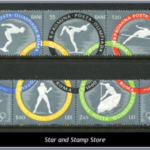 Rumänien  |  Mi 1853-1857 A