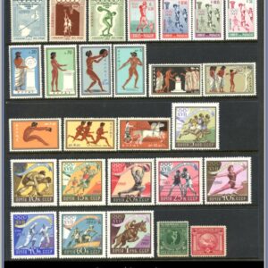 Olympiad  |   Lot felfria märken