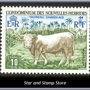 Nouvelles Hebrides  |  Mi 406