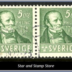 Sverige  |  Facit 318 BC