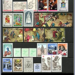 Belgien  |   Lot felfria märken