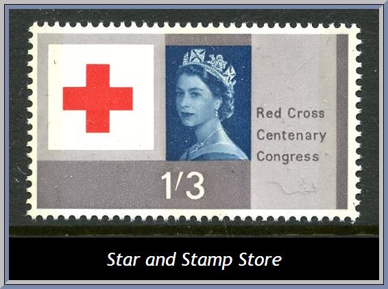 England | SG 643 p