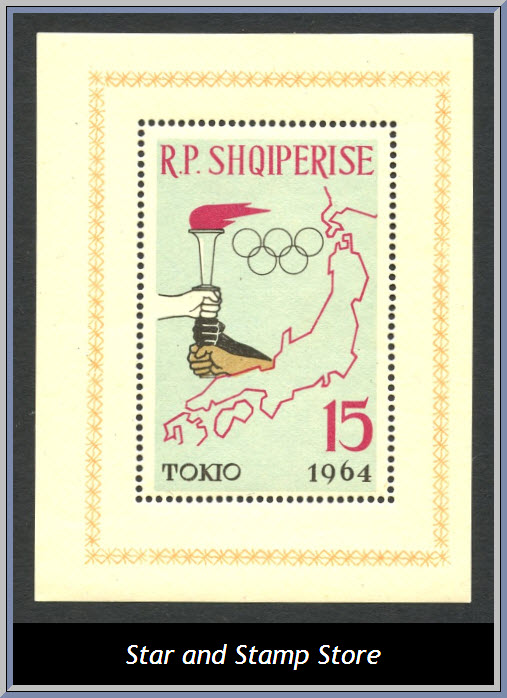 Albanien | Mi Block 19 A