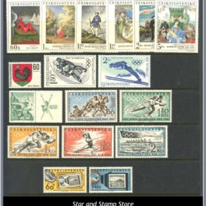 Tjeckoslovakien  |   Lot felfria märken