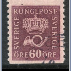 Sverige | Facit 162 cx