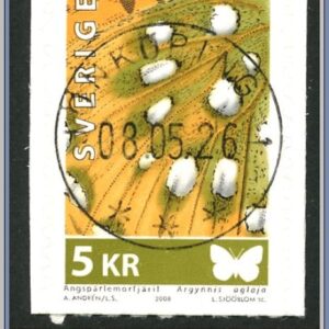 Sverige  |  Facit 2658