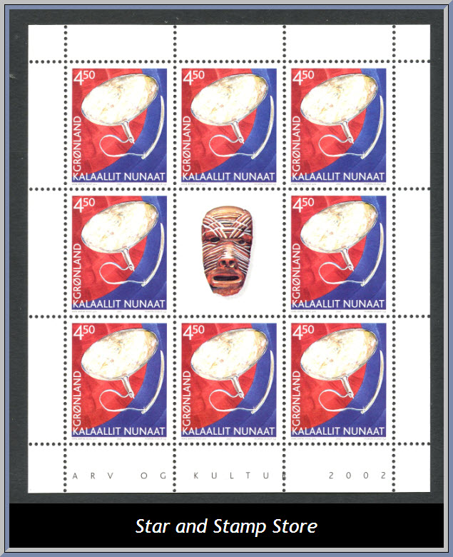 Grönland | Facit Block 23