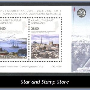 Grönland  |  Facit Block 56