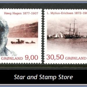 Grönland | Facit 633-634