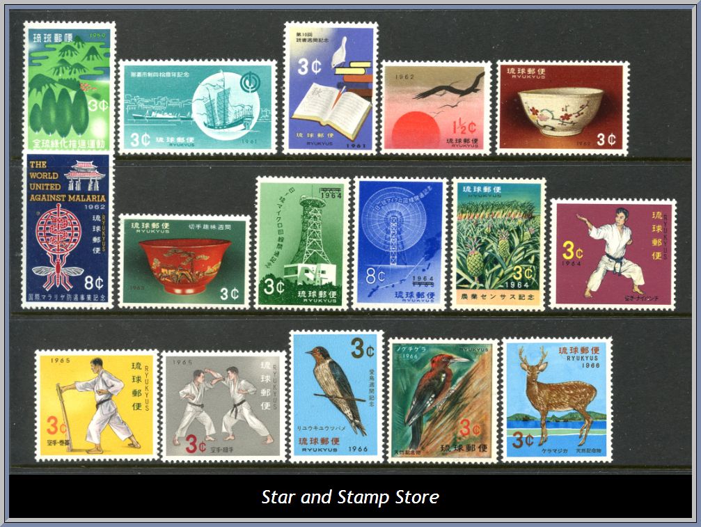 Ryukyu | Lot felfria märken