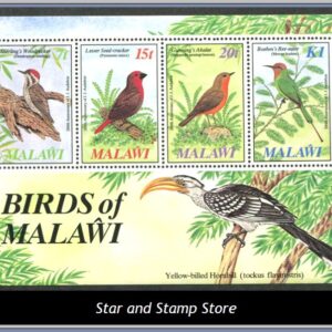 Malawi  |  Mi Block 65