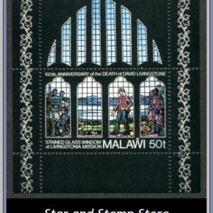 Malawi  |  Mi Block 34
