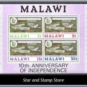 Malawi  |  Mi Block 37