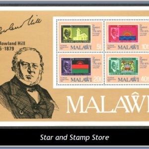 Malawi  |  Mi Block 56