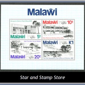 Malawi  |  Mi Block 58