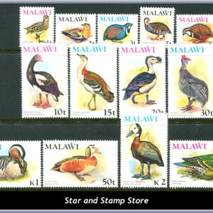 Malawi  |  Mi 229-241 X