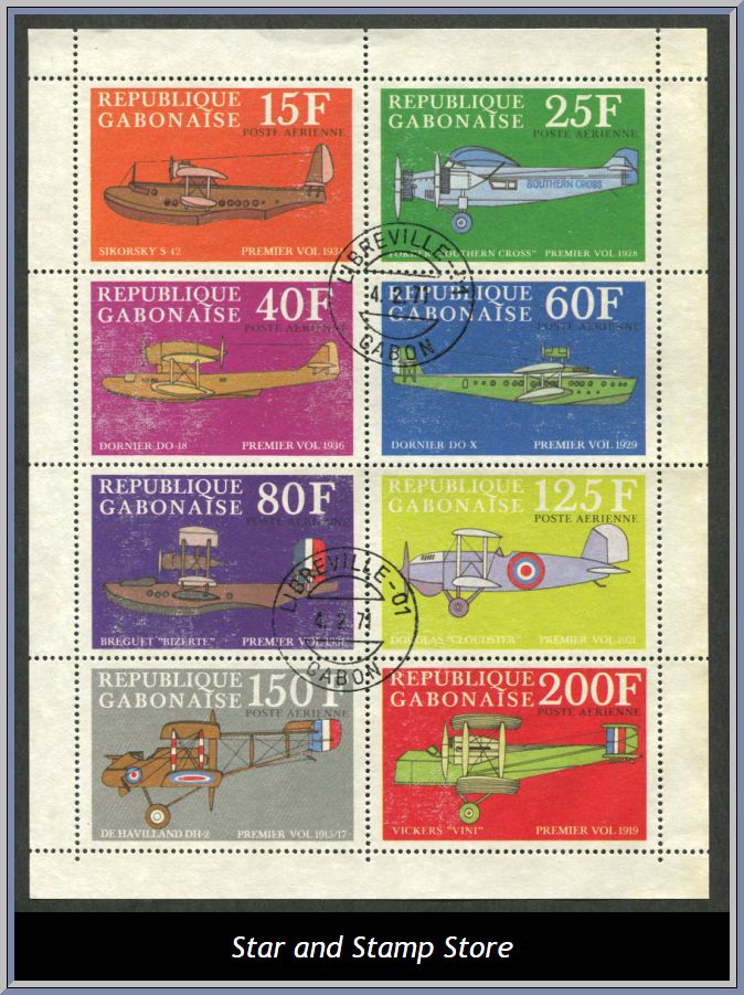 Gabon | Mi 378-385