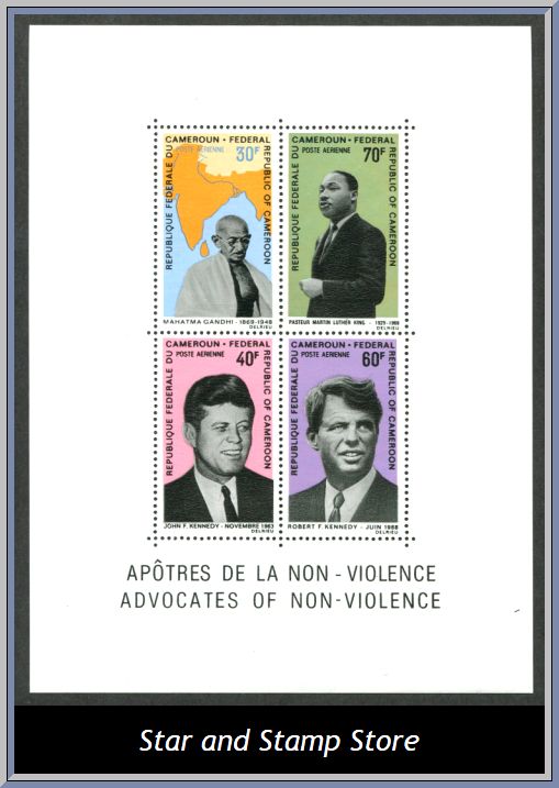 Kamerun | Mi Block 5