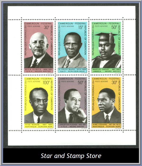 Kamerun | Mi Block 6