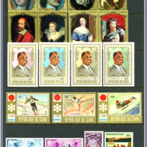 Tchad  |   Lot felfria märken