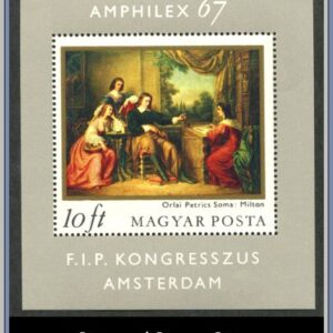 Ungern  |  Mi Block 58 A