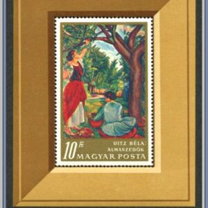 Ungern  |  Mi Block 61 A