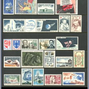 Frankrike  |   Lot felfria märken