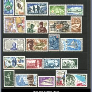 Frankrike  |   Lot felfria märken