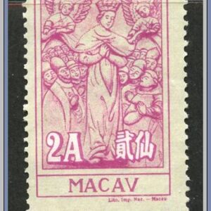 Macao | Mi Zwangszuschlagsmarke 21