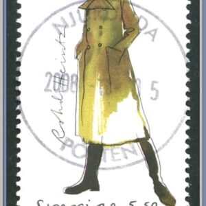 Sverige  |  Facit 2624