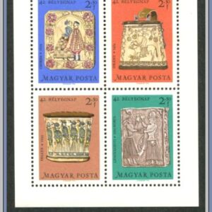 Ungern  |  Mi Block 73 A