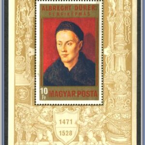 Ungern  |  Mi Block 81 A