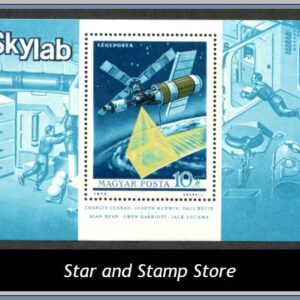 Ungern  |  Mi Block 101 A