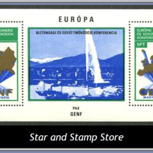 Ungern  |  Mi Block 103 A