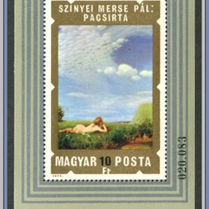 Ungern  |  Mi Block 108 A