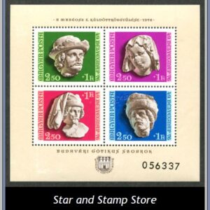 Ungern  |  Mi Block 118 A