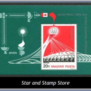 Ungern  |  Mi Block 119 A