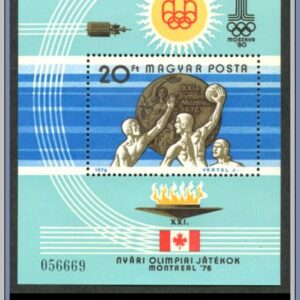 Ungern  |  Mi Block 122 A