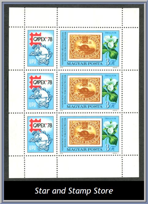 Ungern | Mi 3293 A