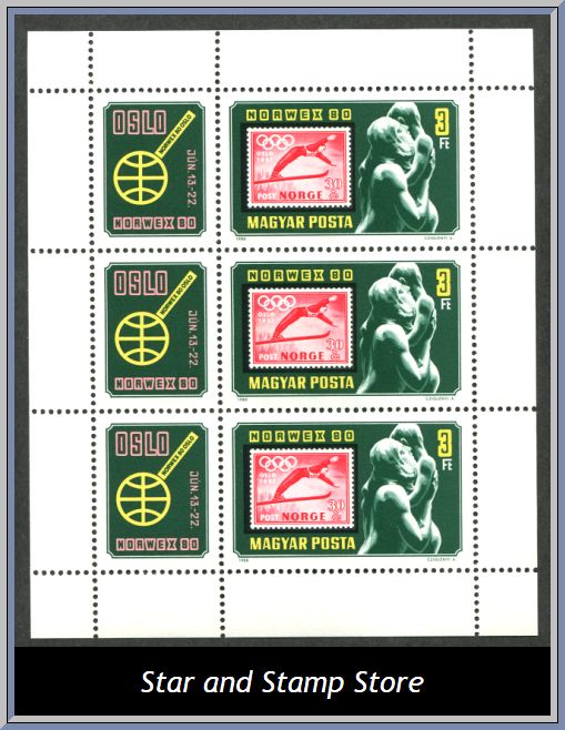 Ungern | Mi 3432 A
