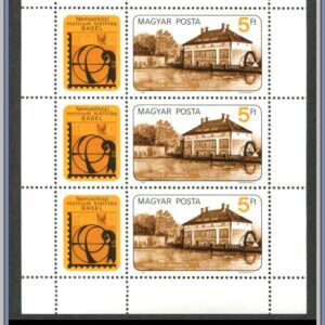 Ungern  |  Mi 3609 A