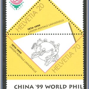 Schweiz | Mi 1690-1691